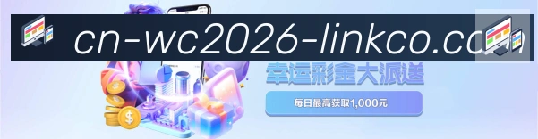 App功能展示图